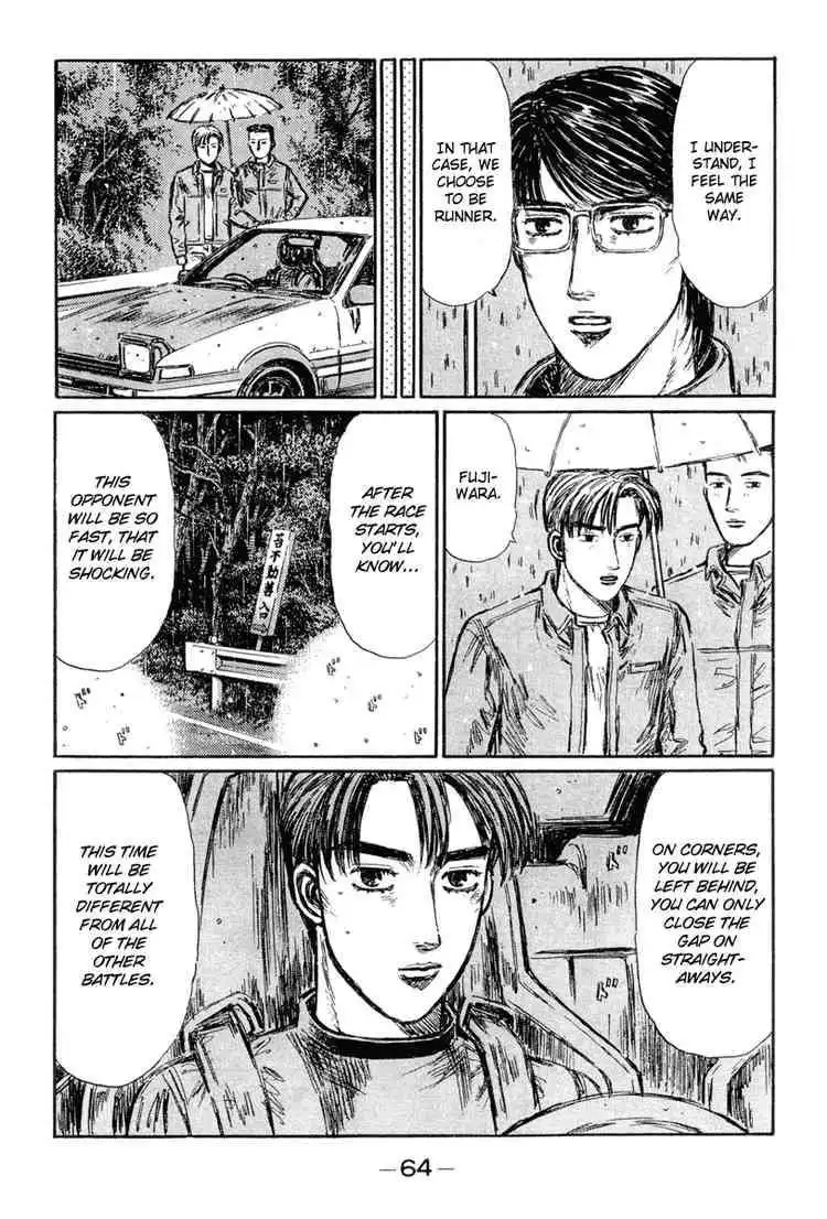 Initial D Chapter 293 12